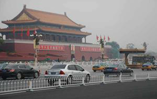 北京、天安門広場、Change '通り沿いのビデオ監視